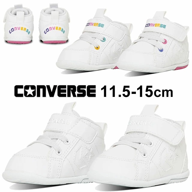 コンバース ミニ インチスター キッズ スニーカー ベビー シューズ 白 ファーストシューズ 男の子 ベビーシューズ 女の子 ベビー靴 ベルクロ ホワイト 子供靴 ミッドカット 37303540 37