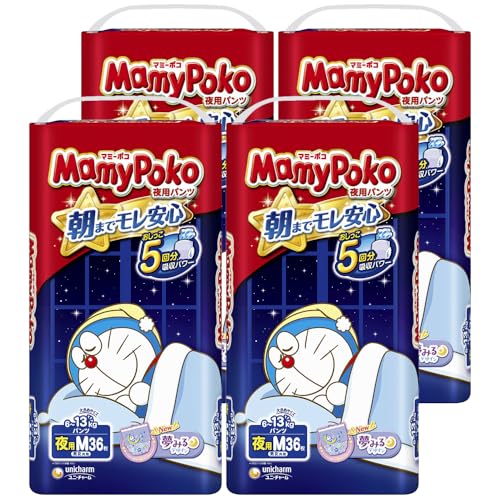 パンツ Mサイズ 夜用パンツ ドラえもん オムツ（6~13kg）144枚（36枚×4） ケース品