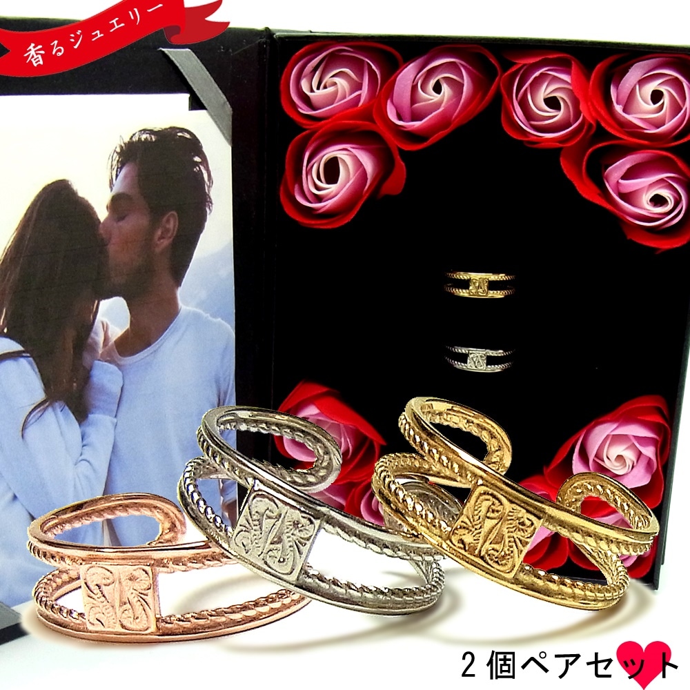 ペアリング ペアハワイアンジュエリー イエローゴールド ピンクゴールド シルバー プルメリア