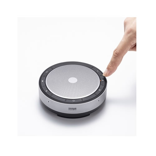 サンワサプライ【音声コントロール機能】会議スピーカーフォン(Bluetooth/USB対応) 約8.5時間 MM-BTMSP6【360全方向集音】