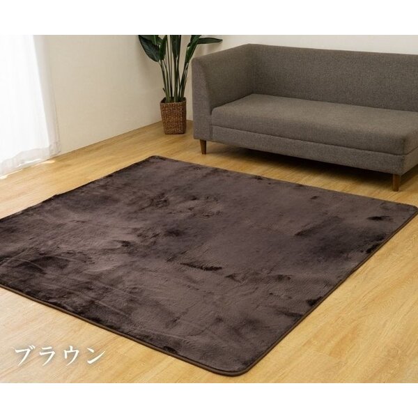 カーペット ボリュームラグ ブラウン 約185x185cm