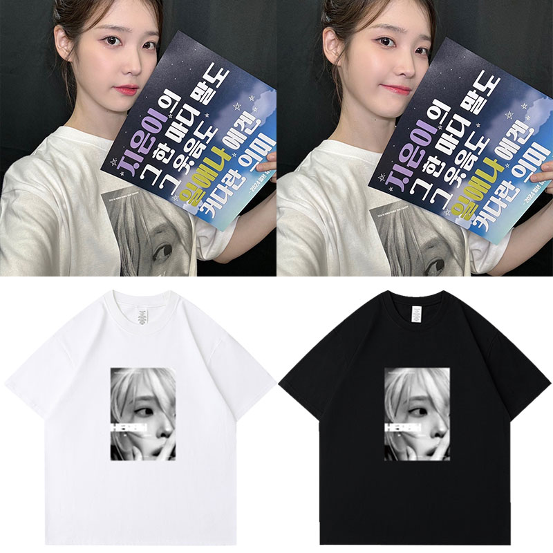 Qoo10] イジウンのiu Hereh大阪コンサート : レディース服