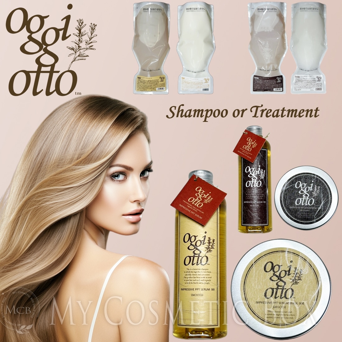 モイスチャー oggi otto インプレッシブモイスチャーマスク