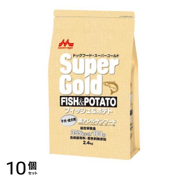 森乳 スーパーゴールド フィッシュ&ポテト 子犬・成犬用 2.4kg 10個セット