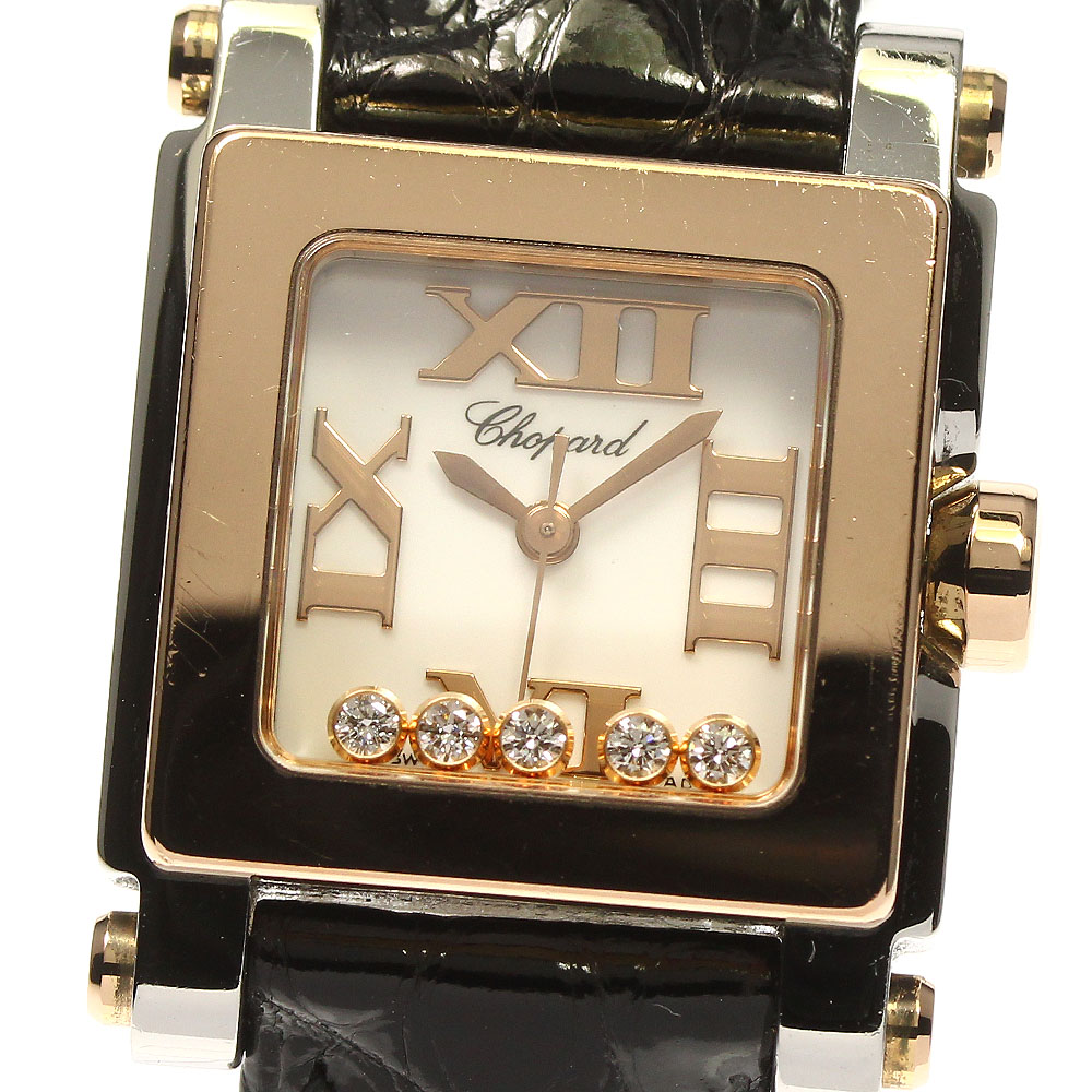 ショパール Chopard 278516-6001 ハッピースポーツ スクエア 5Pダイヤ クォーツ レディース 箱付き_804295【中古】