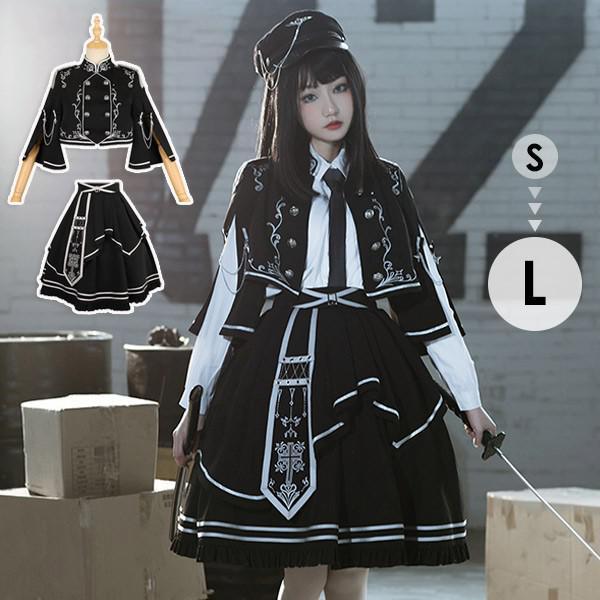 コスプレ衣装ミニロリ 軍服ロリータ ゴスロリ フルセット