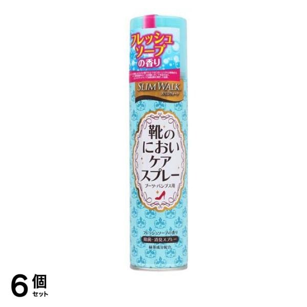 スリムウォーク 靴のにおいケアスプレー フレッシュソープの香り 180mL (レギュラータイプ) 6個セット