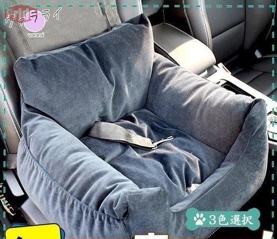 売り切れ注意ペット　ドライブ車　ソフト　寝具　ベッド　洗える動物　犬　小型犬用　猫用　おしゃれ　可愛い　無地　ふわふわ