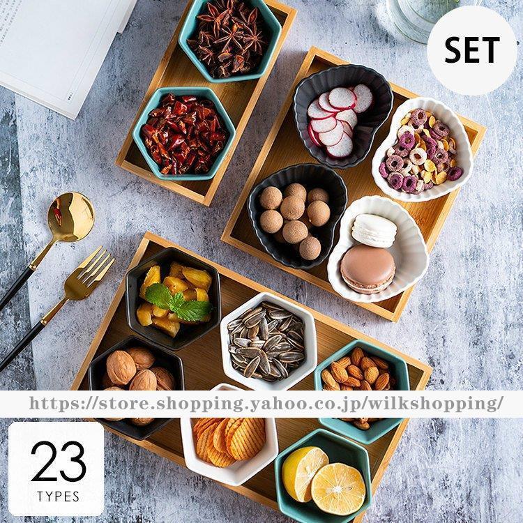 食器 キッチン雑貨 カトラリー お皿 プレート ギフト プレゼント セット ハート お菓子 多様性 ファミリー ブラウン ブルー ホワイトお洒落 小物[aic56c]