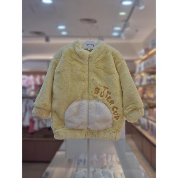 セーブゾーン06 ディズニーバターカップジャンパー 79Q725J005 (S41032953)