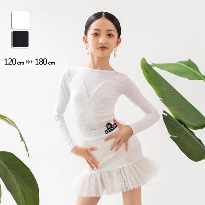 ()キッズ ラテン ダンス 衣装 子供用 セットアップ レオタード スカート 社交ダンスドレス ジュニア用 社交ダンス 練習用セット 衣装 ホワイト ブラック