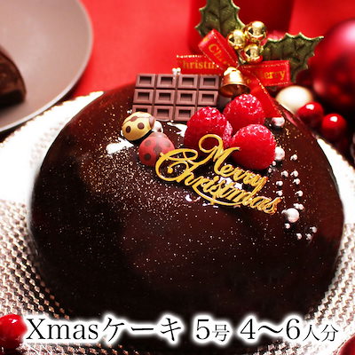 ★クリスマスケーキ★Qoo10クーポン利用可能(予約/本...のサムネイル