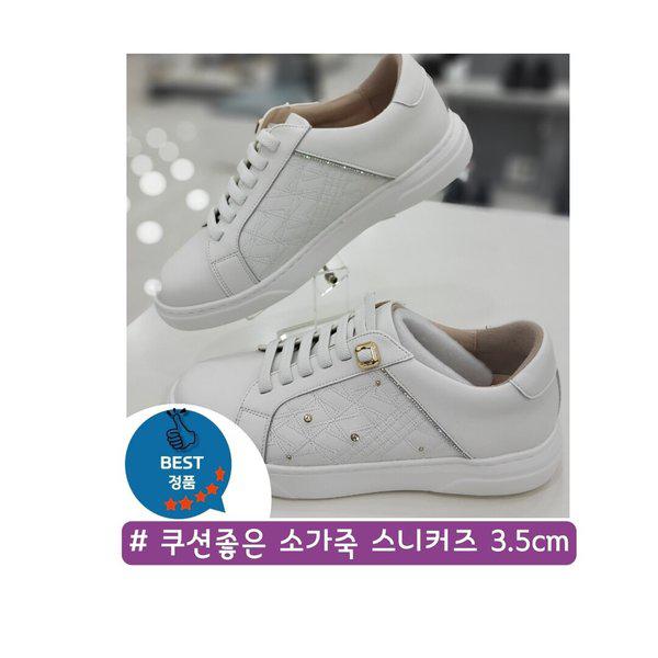 （新商品）女性用牛革スニーカー3.5CM LCWS09U51310-SC