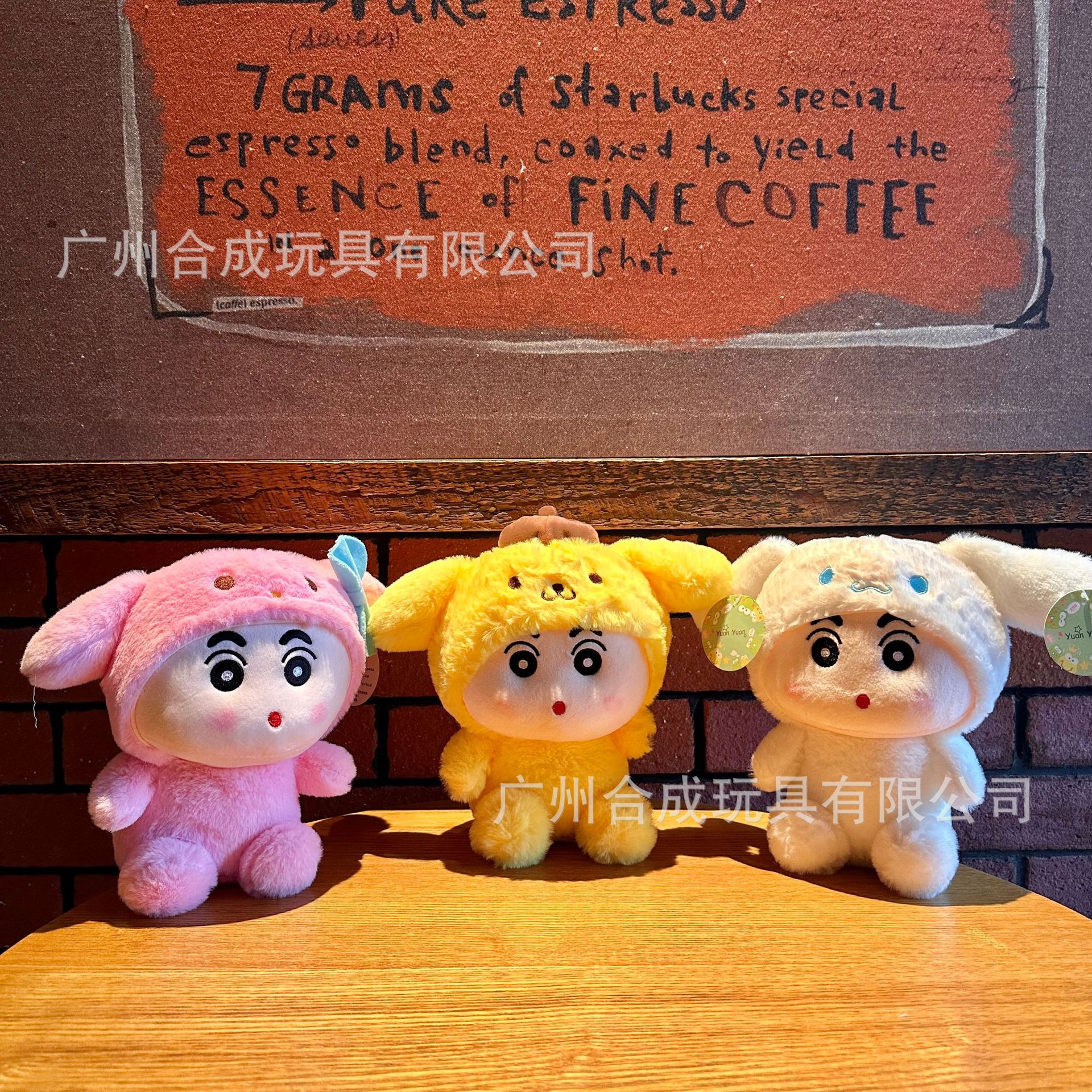 【12個】既製品漫画アニメコミッククレヨンしんちゃんペット白犬人形爪機械卸売ぬいぐるみ