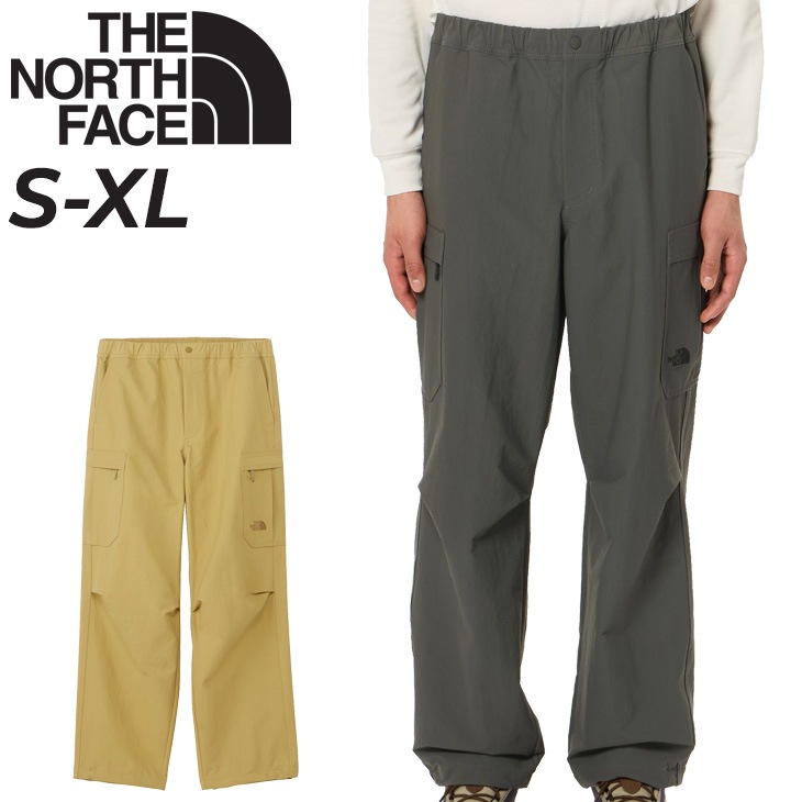 トレッキングパンツ メンズ ハイカーズカーゴパンツ はっ水/NB82401