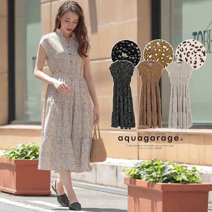 【迅速出荷】販売最低価 ! ロング ワンピース ティアード 切り替え レディース 春 夏 フレンチスリーブ 花柄 きれいめ