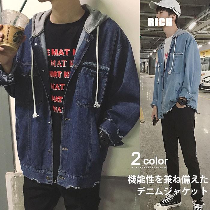 即納 はデニムジャケット メンズ ダメージデニム カジュアルジャケット ジージャン フード付きジャケット メンズファッション ライトアウター 切替 リボン付き