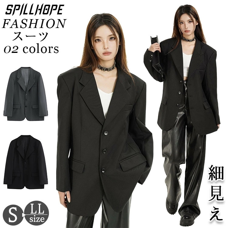 スーツ ジャケット 卒業式 レディース ファッション 韓国 ビジネススーツ 高校生 大学生 洗える 大きいサイズ フォーマル 就活 面接 オフィス 入学式 母の日 ママ 七五三 コート お宮参り 仕事