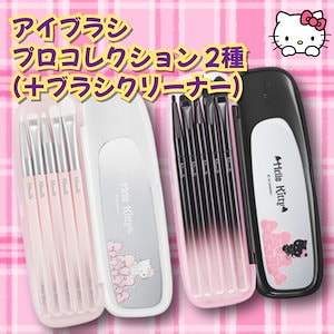 fillimilli キティ ポーチ