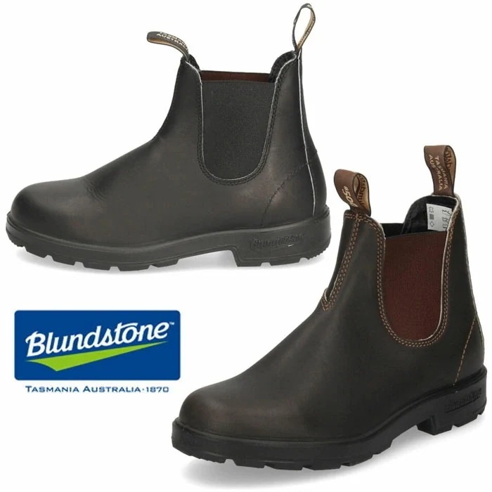 Blundstone ブランドストーン サイドゴアブーツ 本革 BS510089 ブラック BS500050 ブラウン レディース メンズ ショートブーツ レザー 黒 茶色