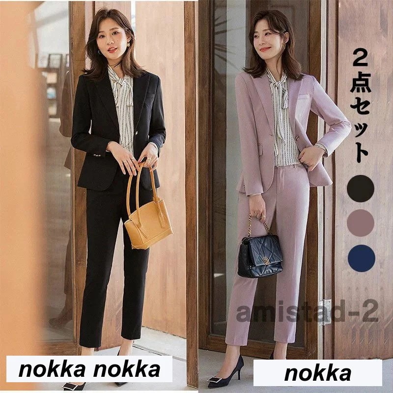 Hot!!!新生活 セットアップ レディース 卒業式 服 母 2点セット パンツスーツレディースファッション 7,061円