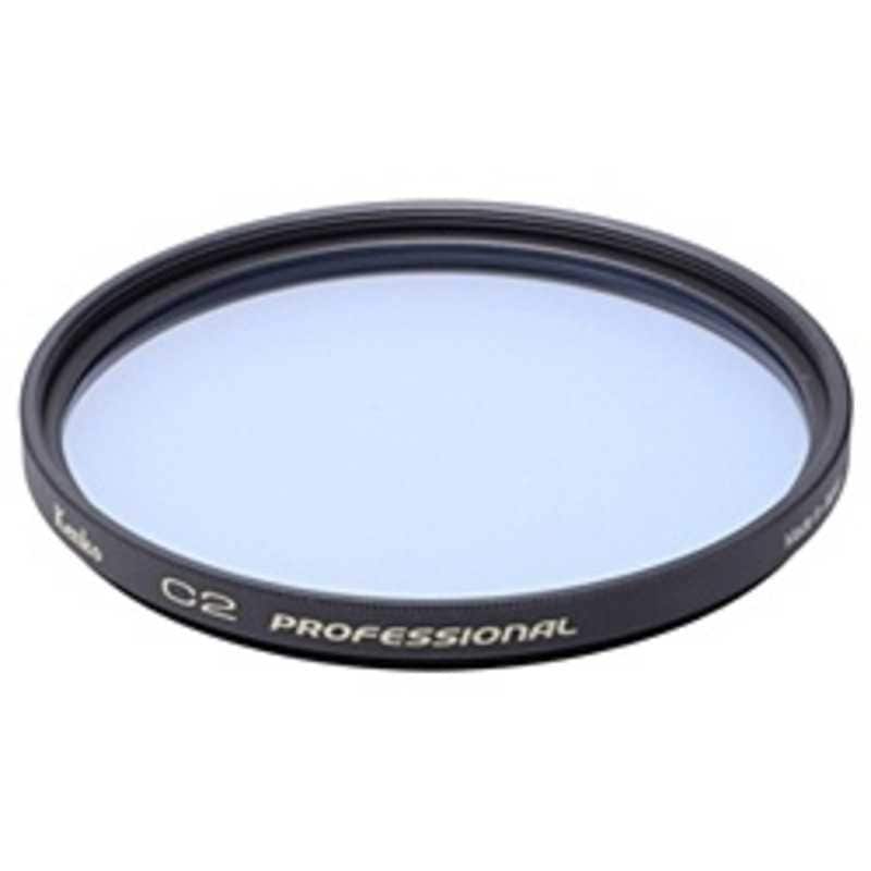 ケンコー　色温度変換色補正 レンズフィルター C2 プロフェッショナル 77mm　77mm C2 プロフェッショナル 6,006円