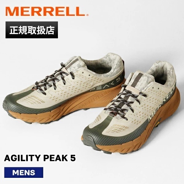 スニーカー メンズ AGILITY PEAK 5 ローカット アウトドア オイスター オリーブ J067767 ブランド [正規取扱店]