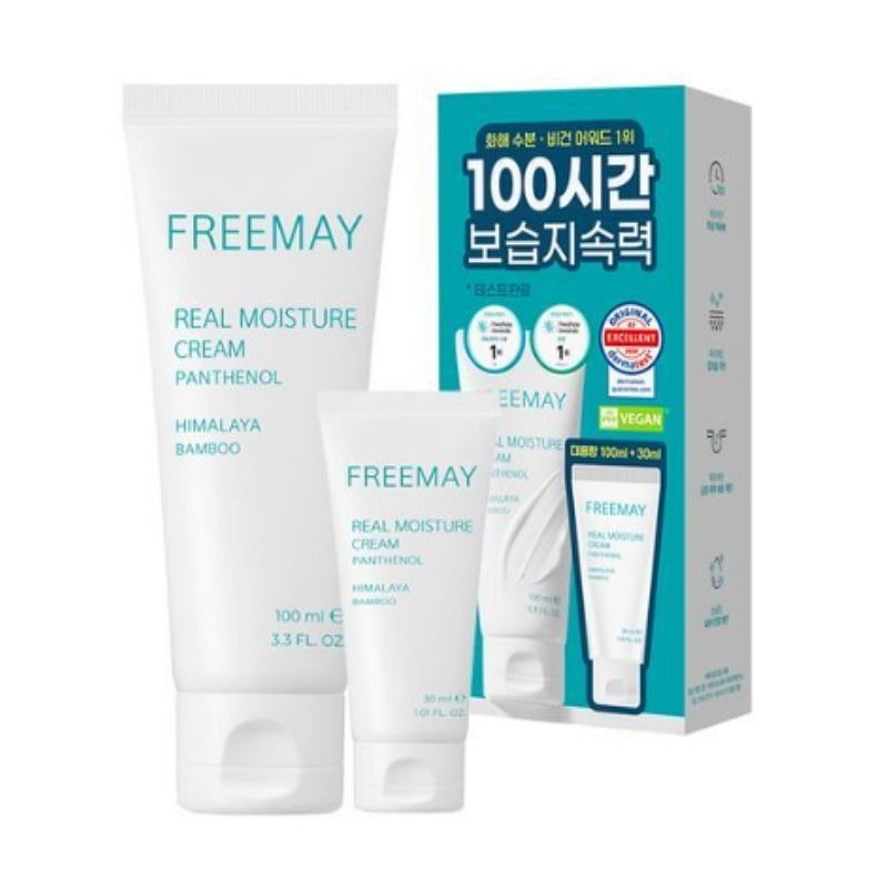 [100時間保湿] 本当の水分クリーム100ml+ 30ml企画 並行輸入品乳液・クリーム