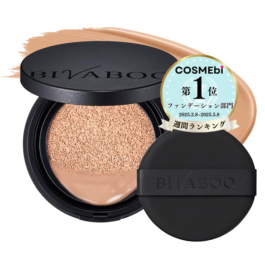 BIVABOO ビバブー ベルベットジュエル クッション (ミディアム２０) / 30代 40代 50代 60代 / カバー力/保湿/美容液成分/シミ/銀座ステファニー化粧品/セミマット/ツヤ肌/長時