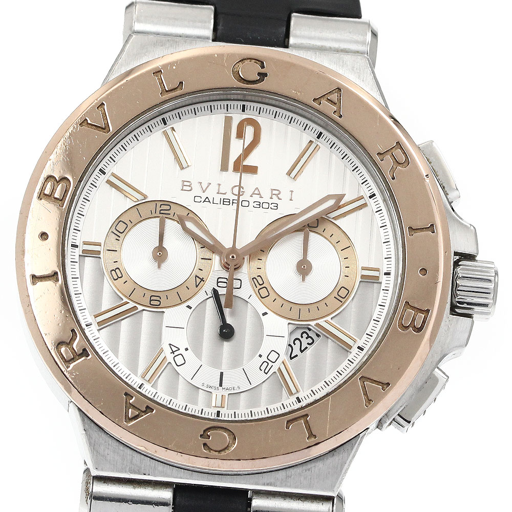 ベルト訳あり ブルガリ BVLGARI DGP42SGCH ディアゴノ カリブロ303 クロノグラフ 自動巻き メンズ _867330【中古】