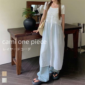 [DINT] D9535 ホルターネック ワンピース Qoo10] ディント D9535 ホルターネック ワンピース : レディース服