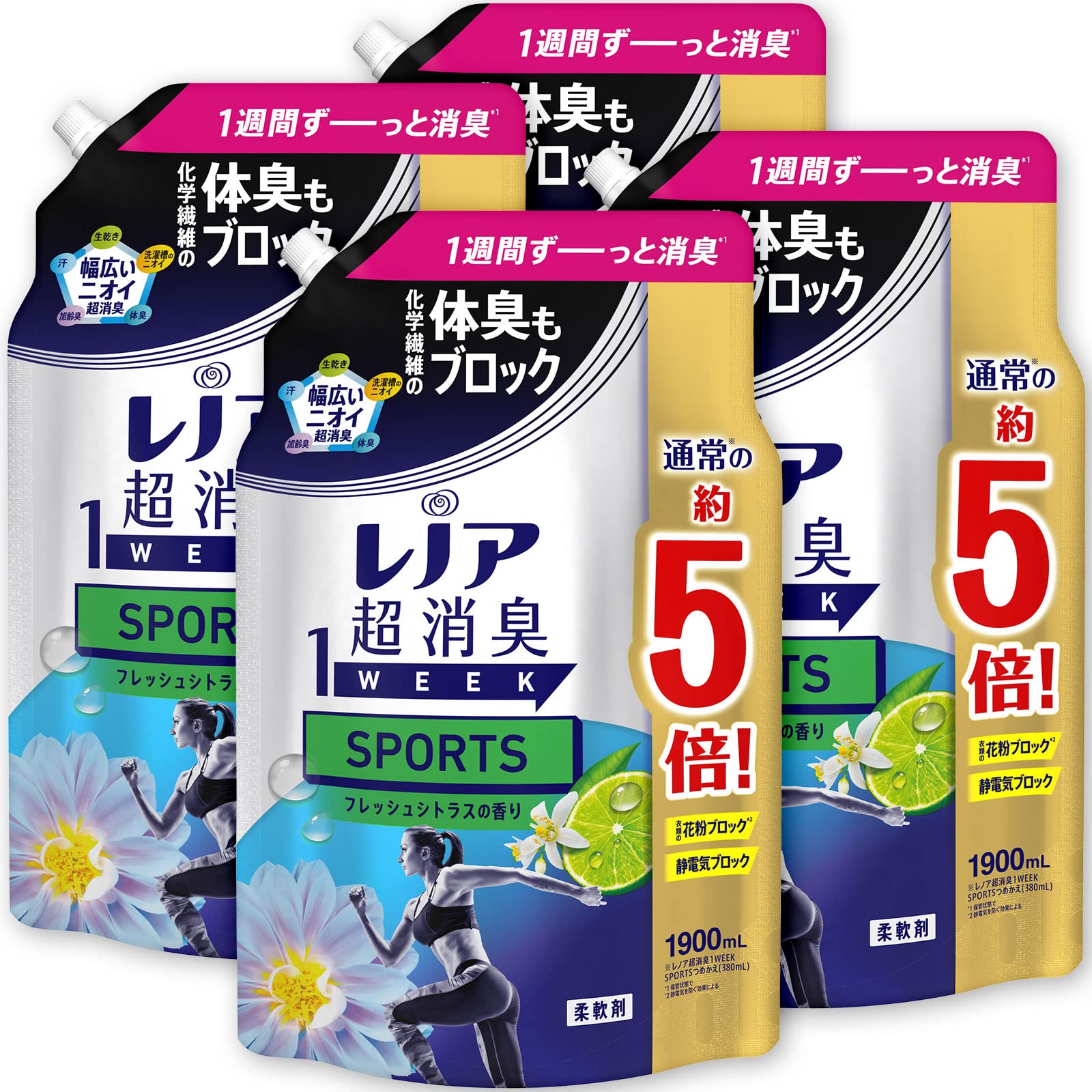 [ケース販売] レノア 超消臭1week 柔軟剤 SPORTS フレッシュシトラス 詰め替え 大容量 1,900mL x4袋