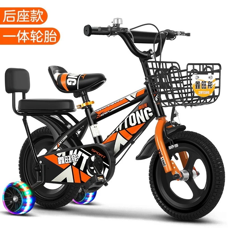 子供用自転車は一体車輪3-4歳の子供男女の赤ちゃん用自転車単車が可能