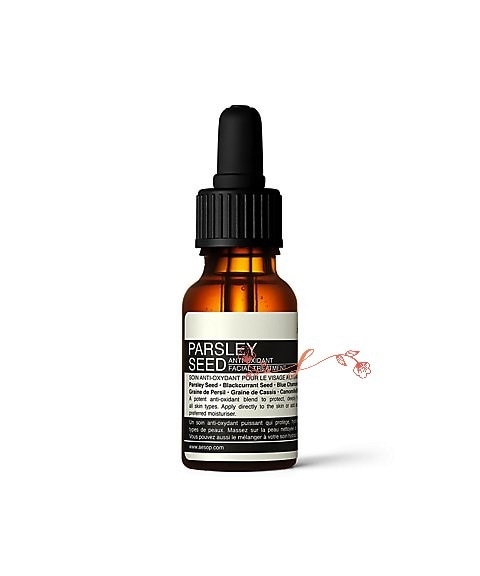 Ae　sop　パセリ フェイシャル トリートメント 15mL／美容液 正規品 夜用美容液 ローズヒップオイル スキンケア 7,560円