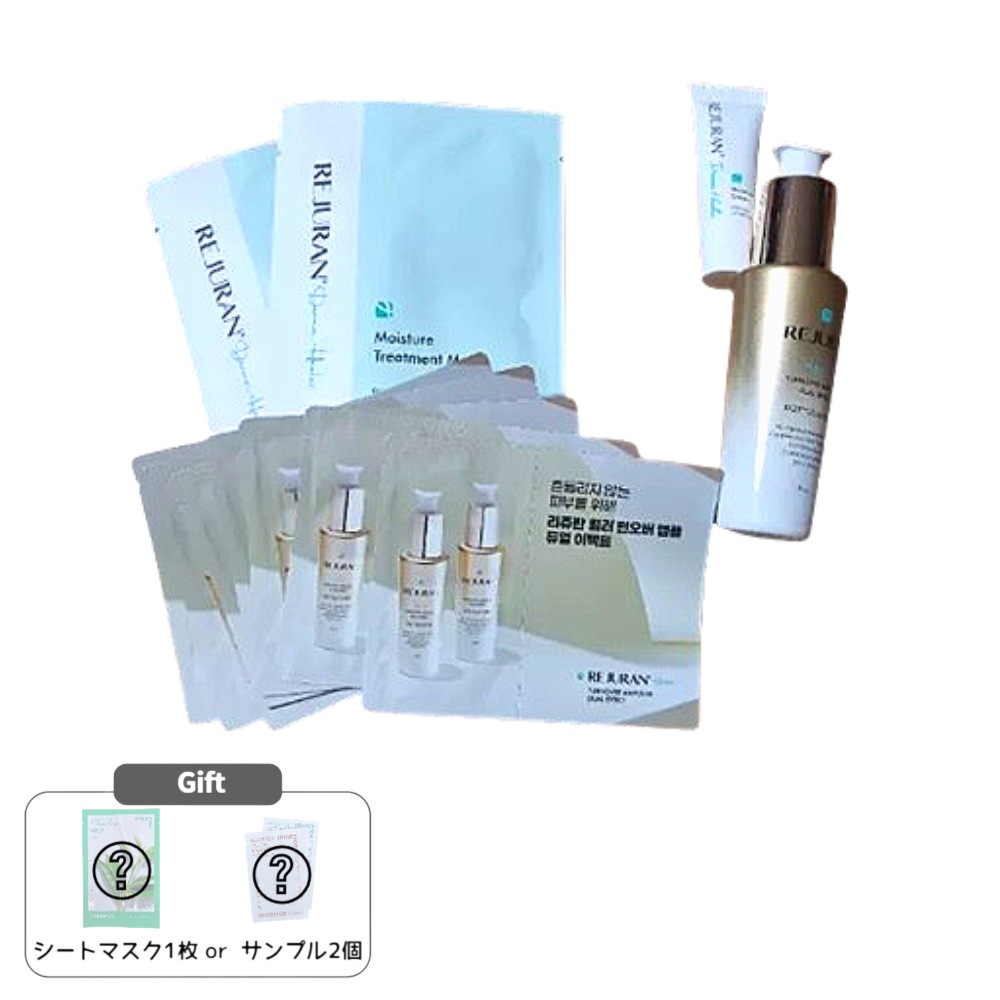 ターンオーバー アンプル デュアル エフェクト 30ml 企画 (+ターンオーバー アンプル 1ml*7+ダーマヒーラークリーム10g +ダーマヒーラーマスク 23ml*2)