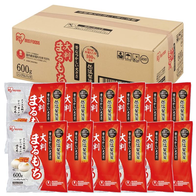 餅 丸餅 丸もち 低温製法米 生まるもち 個包装 600ｇ ×12袋 7,530円