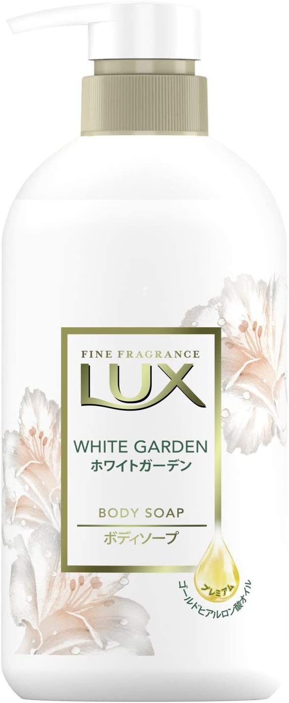 LUX(ラックス) ラックスボディソープ ラックス ボディソープ ホワイトガーデン ポンプ 450g ボディーソープ みずみずしいホワイトガーデンの香り(香料配合) 450グラム (x 1)
