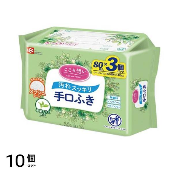 レック こころ想い 手口ふき 80枚入 (×3個パック) 10個セットその他
