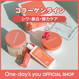 One-day's you 公式 - One-day's youであなたの一日の始まりと終わりを