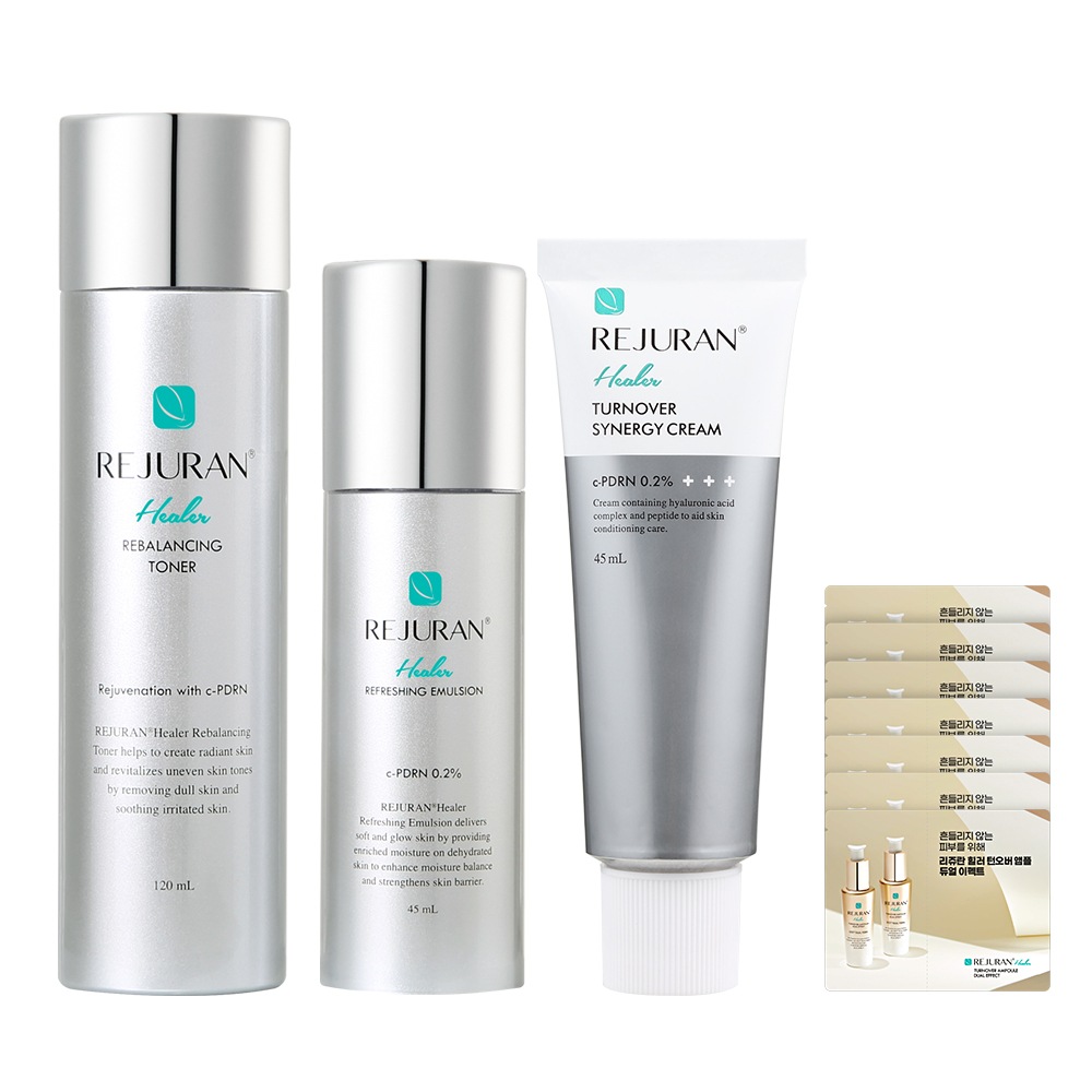リジュランスターターセットリバランストナー+エマルジョン+シナジークリーム