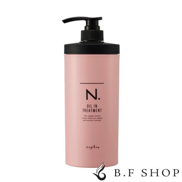 ナプラ N. オイルイン トリートメント 650g エヌドット napla LSC