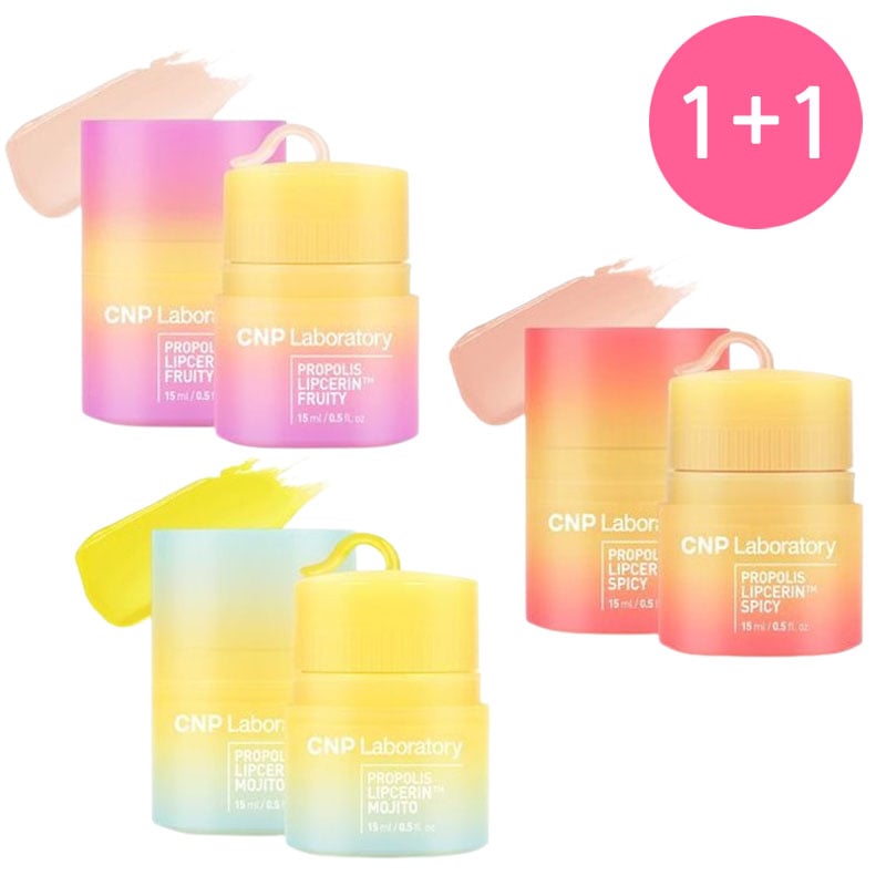 [1+1] プロポリスと蜂蜜を含んだもちもちした蜂蜜墨完成 プロポリスリプセリン15ml 3種択2