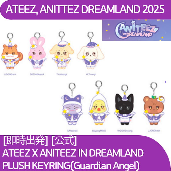経典 Qoo10] KQエンターテインメント [即時出発] [公式] ATEEZ X タレントカード