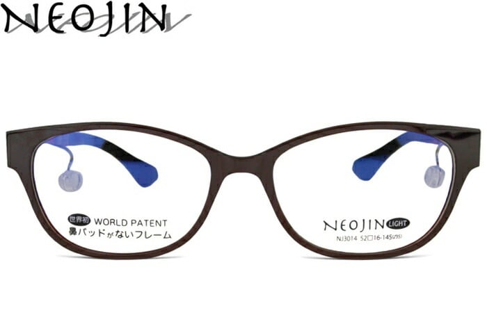 ネオジン NEOJIN nj3014 c.10 レッド 鼻パッドなし メガネ ノーズパッドなし サイドパッド メガネ ノーズパッドなし めがね 眼鏡 メンズ レディース
