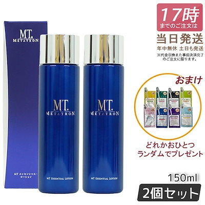 角田信朗 実使用グローブ&バンテージ 直筆サイン入り 【公式通販】