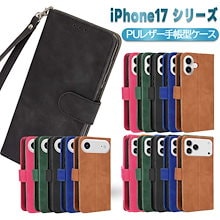 Qoo10 – 「PCA STORE」のショップページです。