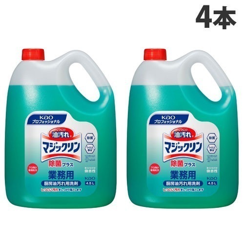 除菌プラス 業務用 4.5L 4本 7,743円