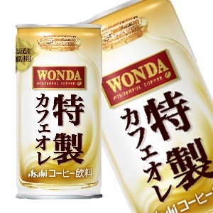 45営業日以内に出荷アサヒ ワンダ 特製カフェオレ 185g缶60本[30本2箱]［賞味期限：2ヶ月以上］北海道沖縄離島は送料無料対象外です[送料無料]