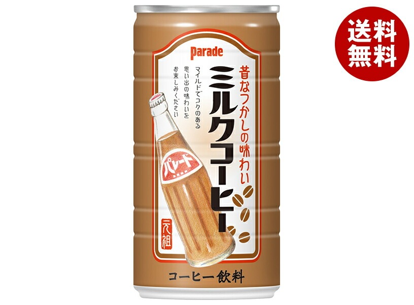 アシード パレード ミルクコーヒー 185g缶×30本入×(2ケース)