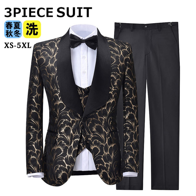 メンズスーツ 3ピース スリーピーススーツ ビジネススーツ メンズ プリント 2つボタン 結婚式 入学式 卒業式 二次会 パーティー カジュアル セットアップスーツ 春 夏 秋 冬 オールシーズン 19,350円